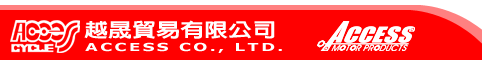 Access Co., Ltd. Logo